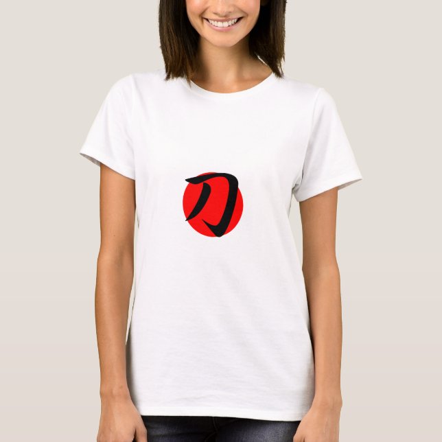 Katana - Katana T-Shirt (Vorderseite)