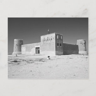 Katar, Al Zubarah. Al-Zubara-Fort (erbaut 1938) he Postkarte