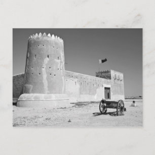 Katar, Al Zubarah. Al-Zubarah-Fort (erbaut 1938) h Postkarte