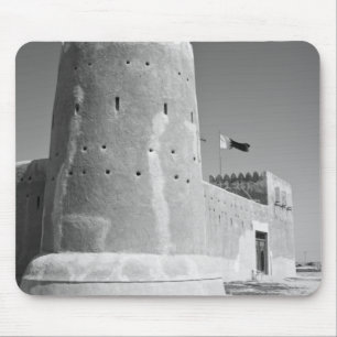 Katar, Al Zubarah. Al-Zubarah-Fort (erbaut 1938),  Mousepad