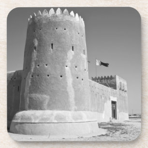 Katar, Al Zubarah. Al-Zubarah-Fort (erbaut 1938), Untersetzer