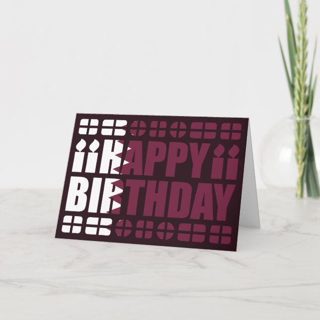 Katar Flag Geburtstagskarte Karte (Vorderseite)