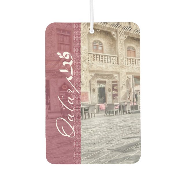 Katar Heritage Autolufterfrischer (Vorderseite)