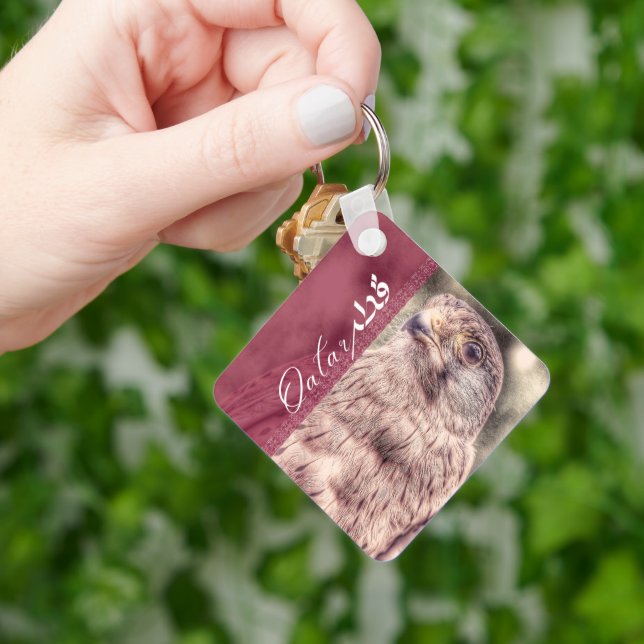 Katar Heritage Schlüsselanhänger (Hand)