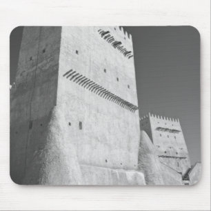 Katar, Umm Salal, Umm Salal Mohammed. Umm Salal Mousepad