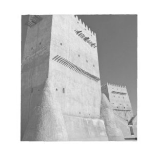 Katar, Umm Salal, Umm Salal Mohammed. Umm Salal Notizblock