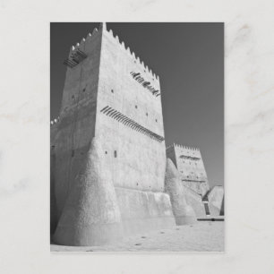 Katar, Umm Salal, Umm Salal Mohammed. Umm Salal Postkarte