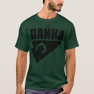 Kate Bishop Laika Russian Hawkeye T-Shirt