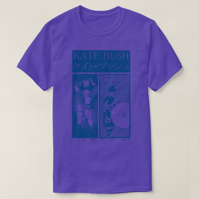 Kate Bush Original Retro ästhetische Lüfterkunst D T-Shirt (Design vorne)