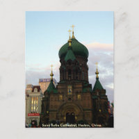 Kathedrale Saint Sofia - Grüße von der China