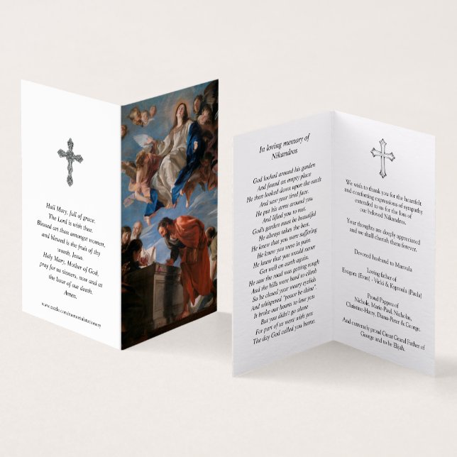 Katholische Gebetskarte | Assumpti (Innenseite und Außenseite)