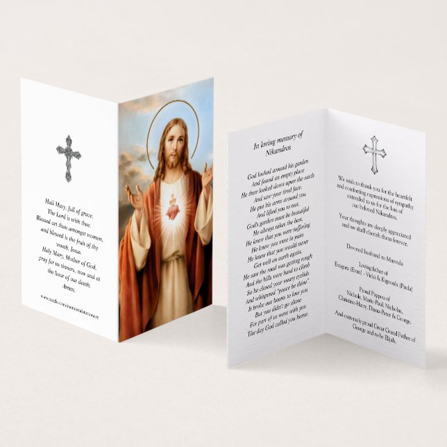Katholische Gebetskarte | Heiliges Herz Jesus 3 (Innenseite und Außenseite)