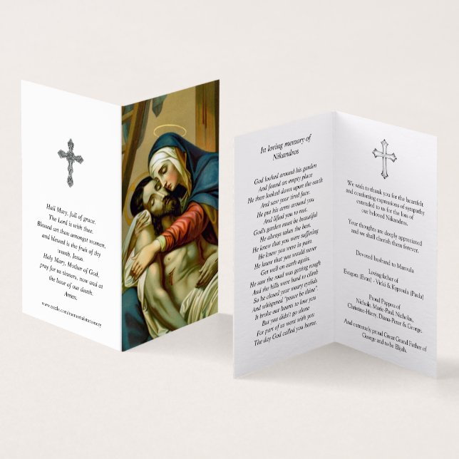 Katholische Gebetskarte | Mary Cradles Jesus 1 (Innenseite und Außenseite)