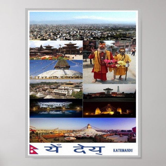 Katmandu - Mosaik - Nepal - Poster (Vorne)