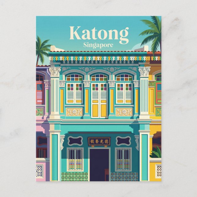 Katong Singapur Postkarte (Vorderseite)