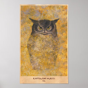 Katsuda Yukio japanische orientalische schöne Poster