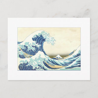 Katsushika Grande vague au large de Kanagawa Carte