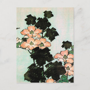 Katsushika Hokusai (葛飾北斎) - Hibiskus und Sperling Postkarte