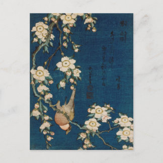 Katsushika Hokusai 葛 飾 北 Goldfinch und Kirschbaum Postkarte