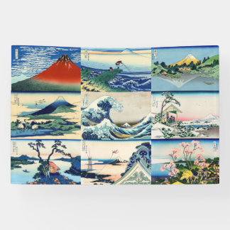 Katsushika Hokusai - 36 Ausblicke auf den Fuji Sel Banner