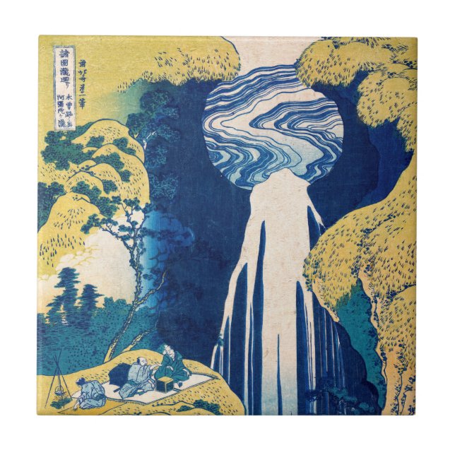 Katsushika Hokusai - Amida Falls Fliese (Vorderseite)