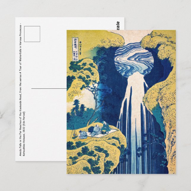 Katsushika Hokusai - Amida Falls Postkarte (Vorne/Hinten)