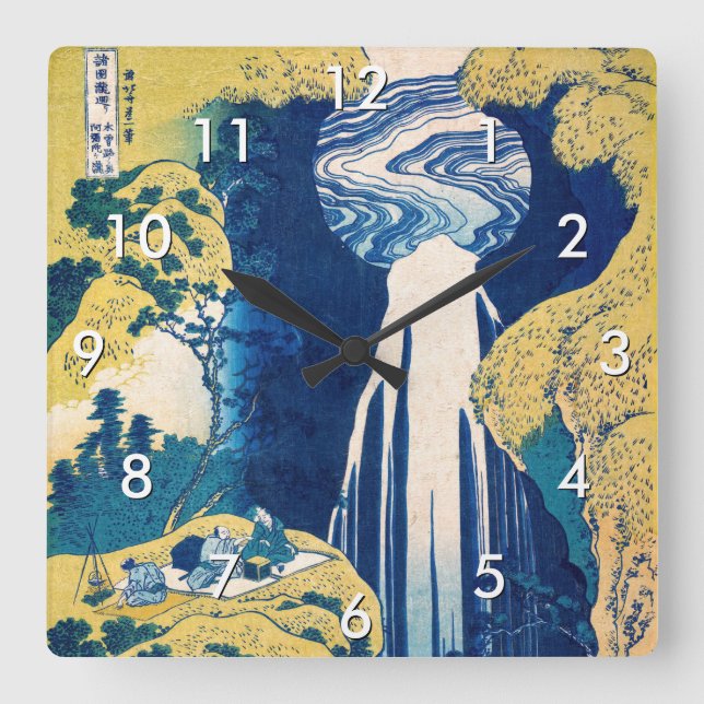 Katsushika Hokusai - Amida Falls Quadratische Wanduhr (Vorderseite)
