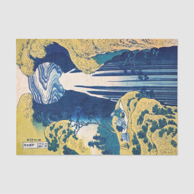Katsushika Hokusai - Amida Falls Seidenpapier (Vorderseite)