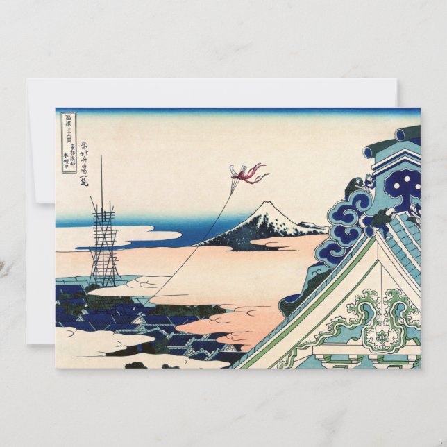 Katsushika Hokusai - Asakusa Honganji temple, Edo Dankeskarte (Vorderseite)