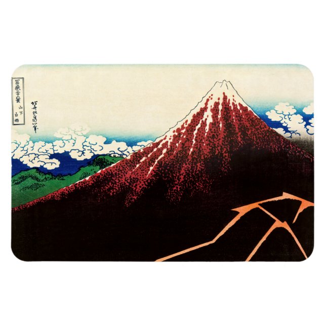 Katsushika Hokusai - Blitze unterhalb des Gipfels Magnet (Horizontal)
