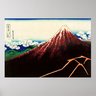 Katsushika Hokusai - Blitze unterhalb des Gipfels Poster