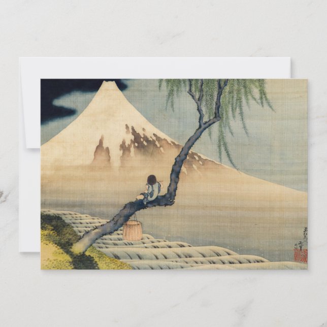Katsushika Hokusai - Boy Viewing Mount Fuji Einladung (Vorderseite)