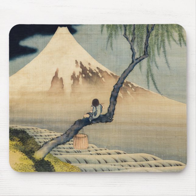 Katsushika Hokusai - Boy Viewing Mount Fuji Mousepad (Vorne)