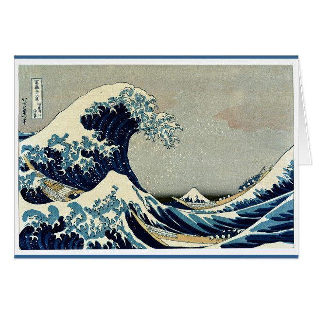 Katsushika Hokusai dans La Grande Vague au large d (Devant horizontal)
