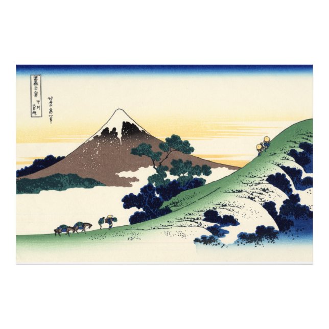 Katsushika Hokusai. Der Eindringpass in der Provin Fotodruck (Vorne)