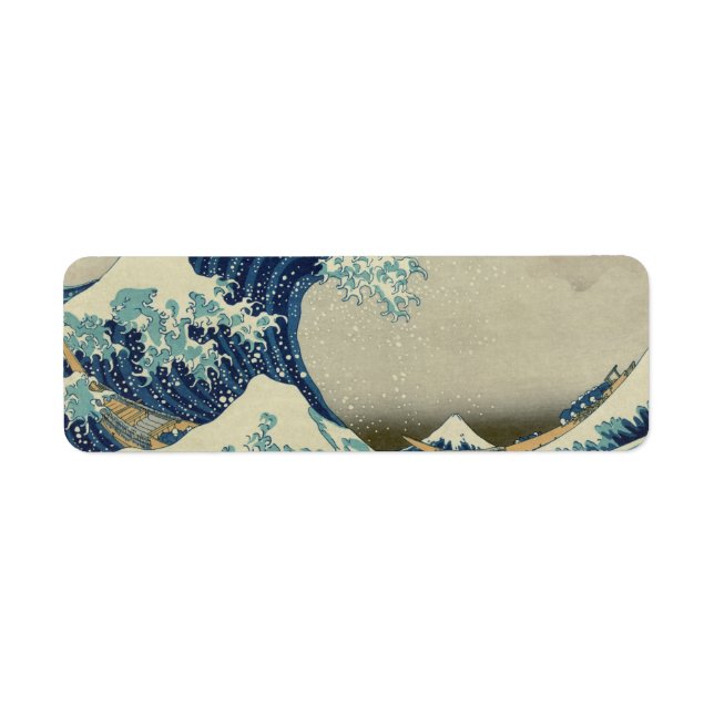 Katsushika Hokusai: Die große Welle in Kanagawa (Vorne)