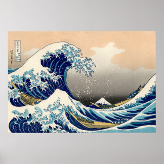 KATSUSHIKA HOKUSAI - Die große Welle von Kanagawa Poster