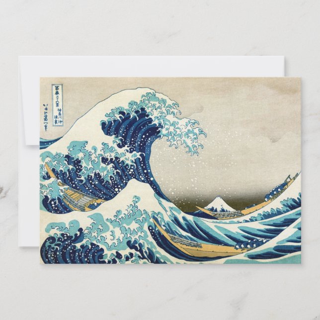 Katsushika Hokusai - Die große Welle vor Kanagawa Dankeskarte (Vorderseite)
