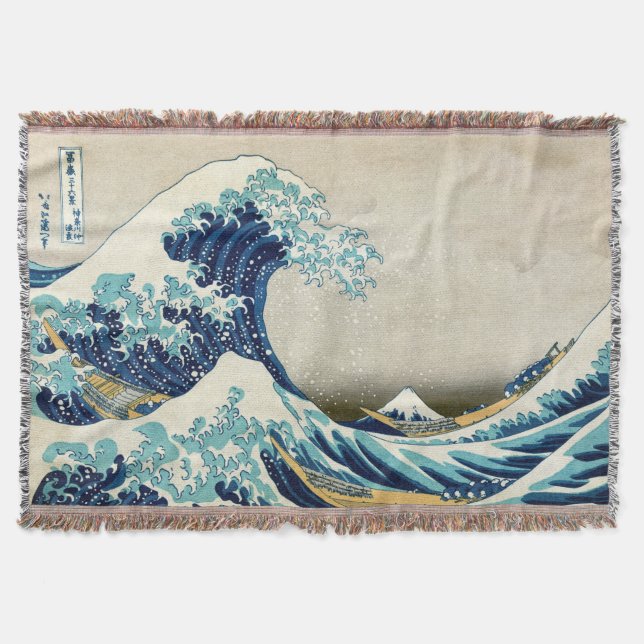 Katsushika Hokusai - Die große Welle vor Kanagawa Decke (Vorderseite)