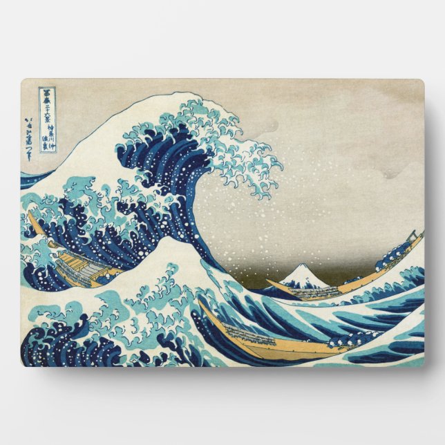 Katsushika Hokusai - Die große Welle vor Kanagawa Fotoplatte (Vorderseite)