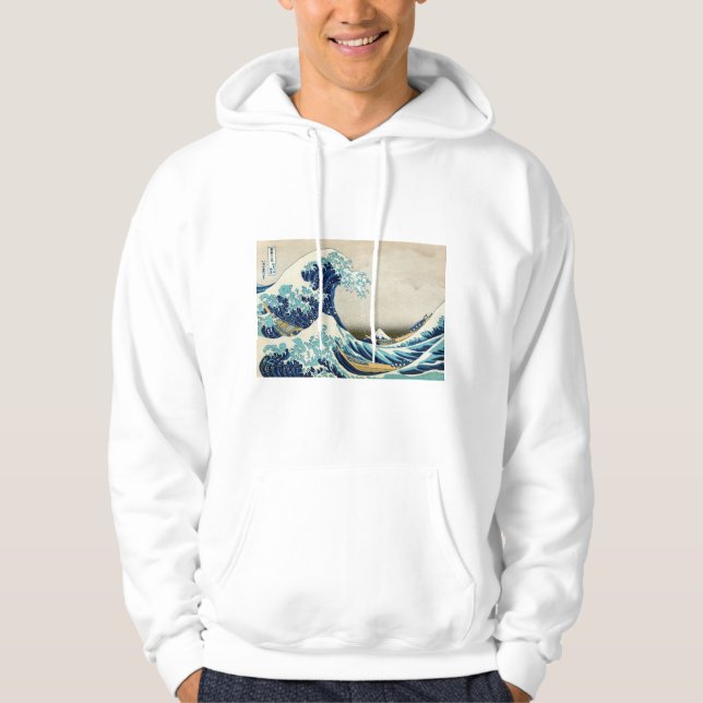 Katsushika Hokusai - Die große Welle vor Kanagawa Hoodie (Vorderseite)