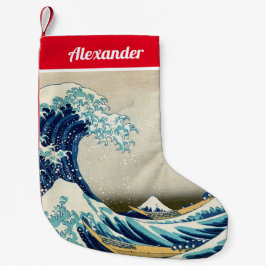 Katsushika Hokusai - Die große Welle vor Kanagawa Kleiner Weihnachtsstrumpf