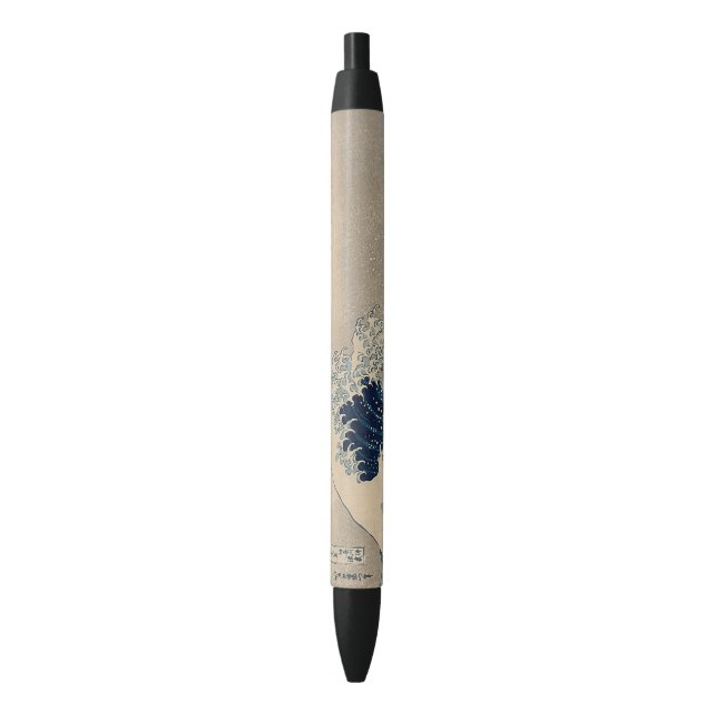 Katsushika Hokusai. Die große Welle vor Kanagawa Kugelschreiber (Vorderseite Vertikal)