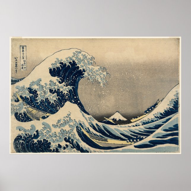Katsushika Hokusai. Die große Welle vor Kanagawa Poster (Vorne)