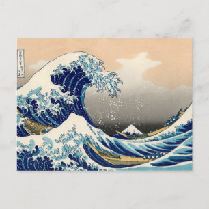 KATSUSHIKA HOKUSAI - Die große Welle vor Kanagawa Postkarte