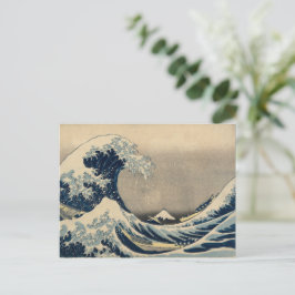 Katsushika Hokusai. Die große Welle vor Kanagawa Postkarte