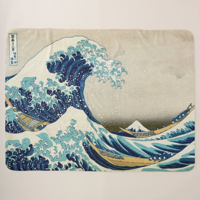 Katsushika Hokusai - Die große Welle vor Kanagawa Sherpadecke (Vorderseite (Horizontal))