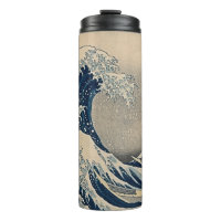 Katsushika Hokusai. Die große Welle vor Kanagawa  
