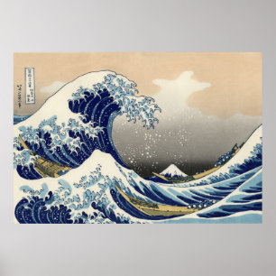 Katsushika Hokusai: Die große Welle weg von Poster