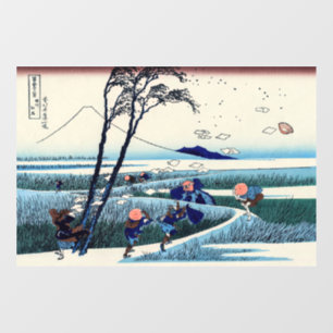 Katsushika Hokusai - Ejiri in der Provinz Suruga Fensteraufkleber